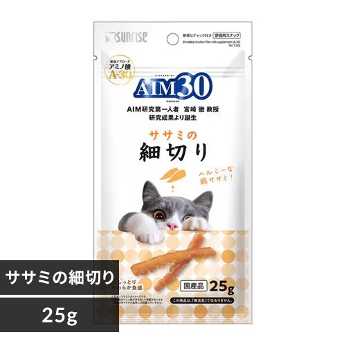 AIM30 TT~̍א؂ 25g L _0