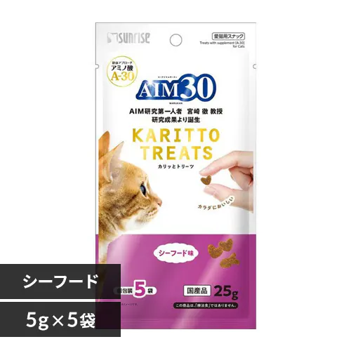 ★2点以上で10%OFFクーポン★AIM30 カリッとトリーツ シーフード味 5g×5袋 SAI-025 猫 おやつ_0