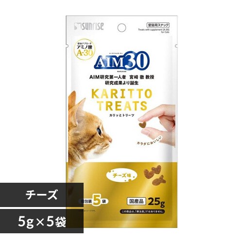 AIM30 �J���b�ƃg���[�c �`�[�Y�� 5g�~5�� SAI-026 �L �����_0