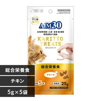 AIM30 �J���b�ƃg���[�c �`�L���� �����h�{�H 5g�~5�� SAI-056 �L �����