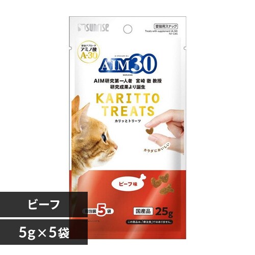 AIM30 �J���b�ƃg���[�c �r�[�t�� 5g�~5�� SAI-028 �L �����_0