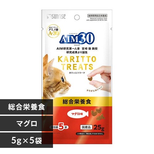 AIM30 �J���b�ƃg���[�c �}�O���� �����h�{�H 5g�~5�� SAI-055 �L �����_0