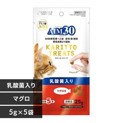 AIM30 �J���b�ƃg���[�c �}�O���� ���_�ۓ��� 5g�~5�� SAI-054