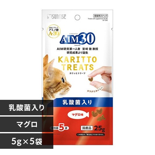 AIM30 �J���b�ƃg���[�c �}�O���� ���_�ۓ��� 5g�~5�� SAI-054 �L �����_0