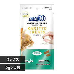 AIM30 Jbƃg[c ~bNX 5g~5 SAI-027yvUZNgz