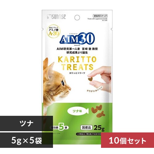 �y10�Z�b�g�zAIM30 �J���b�ƃg���[�c �c�i�� 5g�~5�� SAI-029 �L �����_0