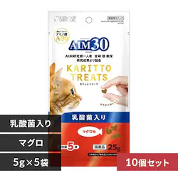 【10個セット】AIM30 カリッとトリーツ マグロ味 乳酸菌入り 5g×5袋 SAI-054