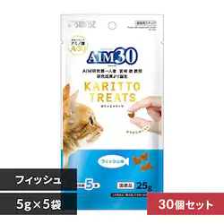 �y30�Z�b�g�zAIM30 �J���b�ƃg���[�c �t�B�b�V���� 5g�~5�� SAI-022