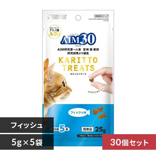 �y30�Z�b�g�zAIM30 �J���b�ƃg���[�c �t�B�b�V���� 5g�~5�� SAI-022 �L �����_0