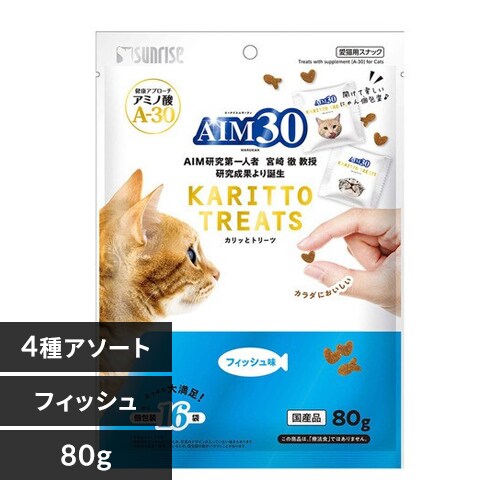 AIM30 �J���b�ƃg���[�c �t�B�b�V���� 80g  �L �����_0