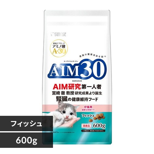 AIM30 �e�L�p ���N�ȔA�H�P�A �t�B�b�V�� 600g SAI-015 �L���b�g�t�[�h �h���C�t�[�h_0