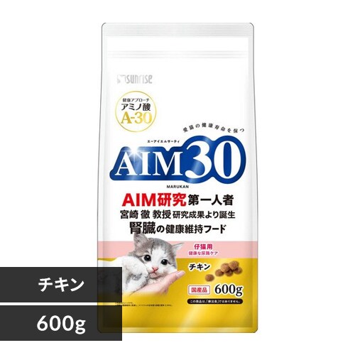 AIM30 �e�L�p ���N�ȔA�H�P�A �`�L�� 600g SAI-013 �L���b�g�t�[�h �h���C�t�[�h_0