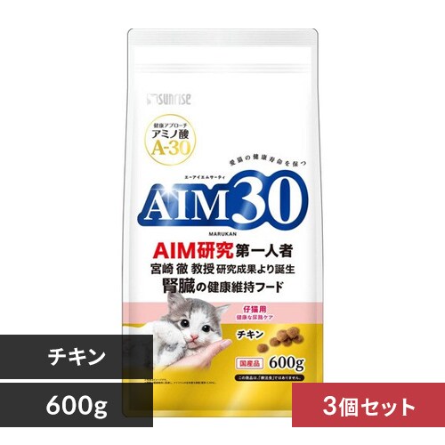 �y3�Z�b�g�zAIM30 �e�L�p ���N�ȔA�H�P�A �`�L�� 600g SAI-013 �L���b�g�t�[�h �h���C�t�[�h_0