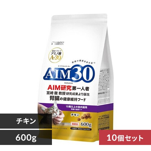 AIM30 11歳以上の室内避妊・去勢後猫用 腎臓の健康ケア チキン 600g