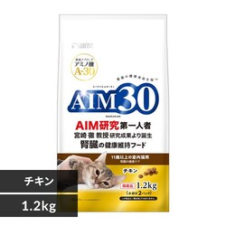 AIM30 11Έȏ̎Lp ťNPA `L 1.2kg SAI-038yvUZNgz