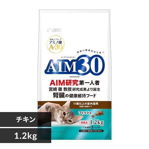 AIM30 11Έȏ̎Lp ťNPA tBbV 1.2kg SAI-043 Lbgt[h hCt[h_0