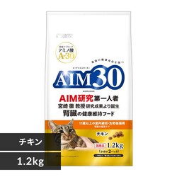AIM30 11Έȏ̎DELp ťNPA `L 1.2kg SAI-039yvUZNgz