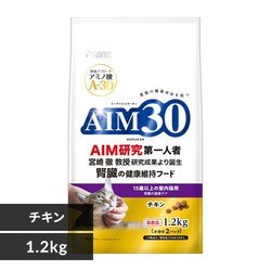 AIM30 15Έȏ̎Lp ťNPA `L 1.2kg SAI-040yvUZNgz
