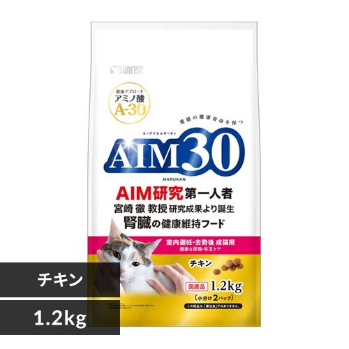 AIM30 ������D�E�����㐬�L�p ���N�ȔA�H�E�ыʃP�A �`�L�� 1.2kg SAI-037 �L���b�g�t�[�h �h���C�t�[�h_0