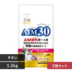 �y2�Z�b�g�zAIM30 ������D�E�����㐬�L�p ���N�ȔA�H�E�ыʃP�A �`�L�� 1.2kg SAI-037�y�v���U�Z���N�g�z
