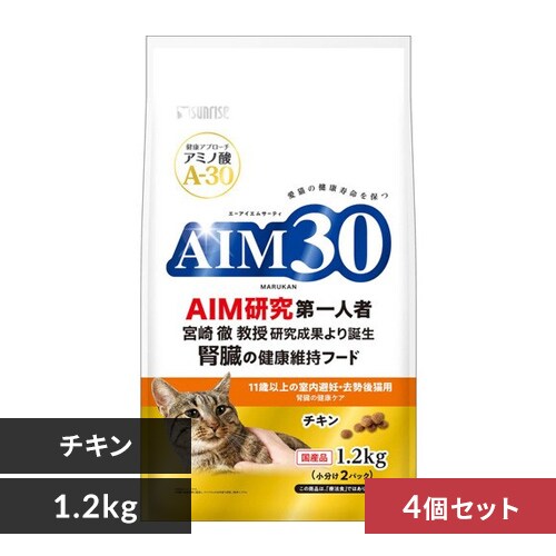 �y4�Z�b�g�zAIM30 11�Έȏ�̎�����D�E������L�p �t���̌��N�P�A �`�L�� 1.2kg SAI-039 �L���b�g�t�[�h �h���C�t�[�h_0