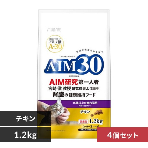 �y4�Z�b�g�zAIM30 15�Έȏ�̎����L�p �t���̌��N�P�A �`�L�� 1.2kg SAI-040 �L���b�g�t�[�h �h���C�t�[�h_0