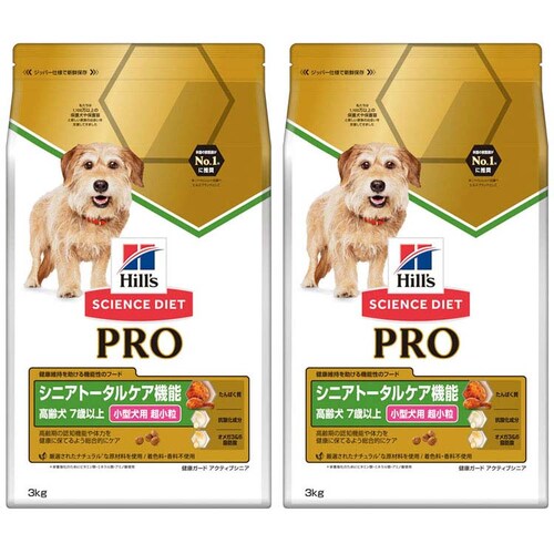 ヒルズ 【2個セット】サイエンス・ダイエット〈プロ〉小型犬用 シニアトータルケア機能 超小粒 7歳以上 3kg _0