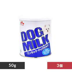 y3zhbO~N 50g yvUZNgz
