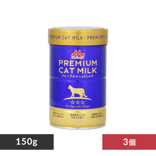 スタイリング剤 iRiS PREMIUM milk*3 スタイリング剤 iRiS PREMIUM milk*3 iRiS PREMIUM milk【イーリス