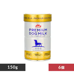 y6zv~AhbO~N 150g yvUZNgz