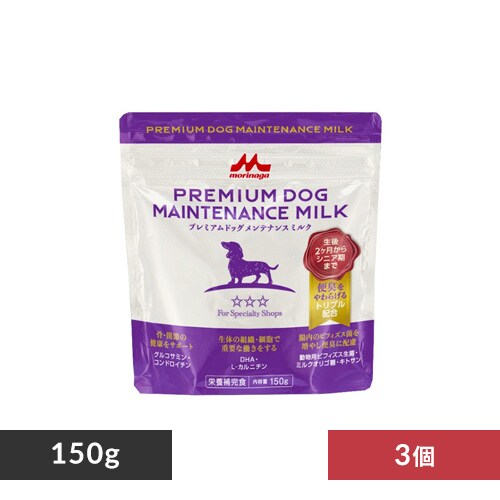 �y3�z�v���~�A���h�b�O�����e�i���X�~���N 150g _0