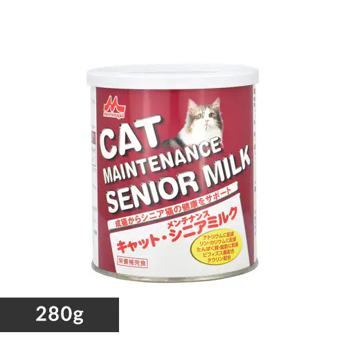 �ǉ����i�T���l�C��