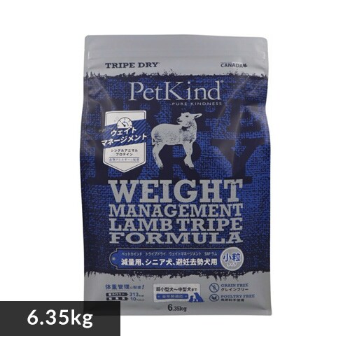 EFCg}l[WgSAPgCv@6.35kg_0
