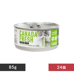 �y24�Z�b�g�z�J�i�_�t���b�V�� �r�[�t�@�L�p�ʋl 85g