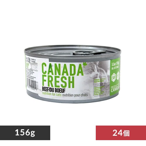 �y24�Z�b�g�z�J�i�_�t���b�V�� �r�[�t�@�L�p�ʋl 156g_0