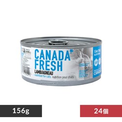 �y24�Z�b�g�z�J�i�_�t���b�V�� �����@�L�p�ʋl 156g