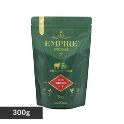 �G���p�C�A�@�v���C���@�A�_���g�@�����@300g