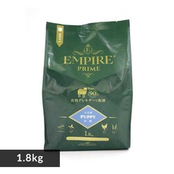 �G���p�C�A�@�v���C���@�p�s�[�@�����@1.8kg