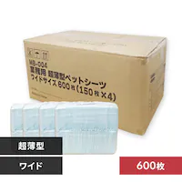 e ^ ybgV[cCh  600  gC V[c