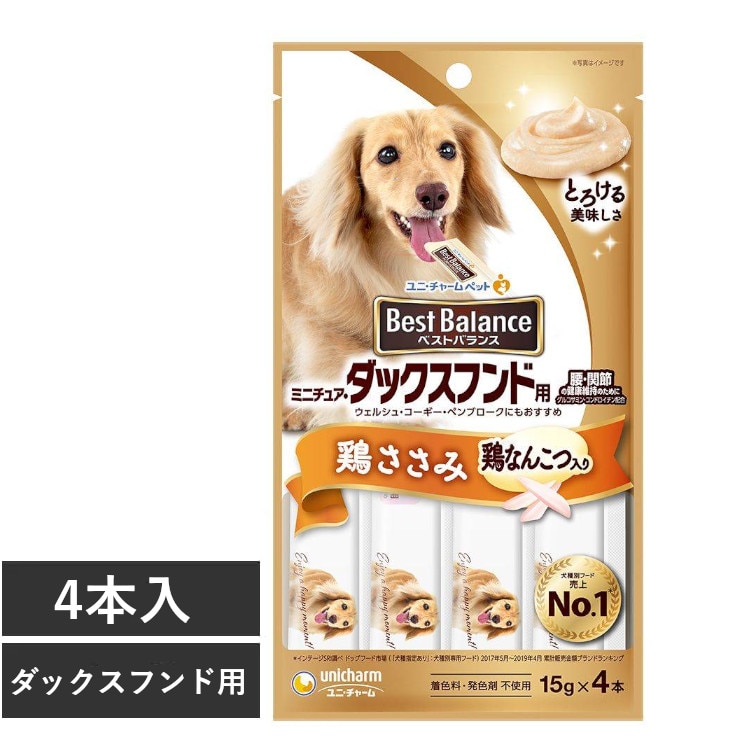 ڥåȥա  ɥåա ٥ȥХ󥹤 15g4 ߥ˥奢åե ܤ    ʥå ֿ ˥㡼 ߥ˥奢åե  ȥ