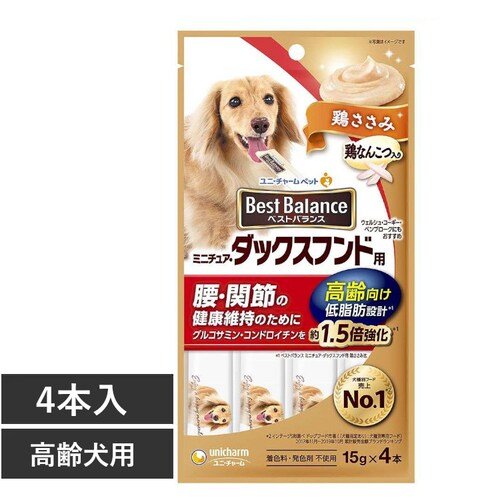 �x�X�g�o�����X ����� �~�j�`���A�_�b�N�X ����p �{������ 15g�~4�{_0