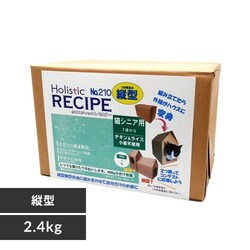 zXeBbNZs[ LVjA 2.4kg ^