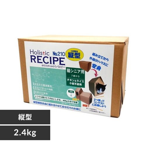 zXeBbNZs[ LVjA 2.4kg ^_0