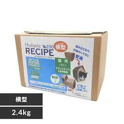 �z���X�e�B�b�N���Z�s�[ �L EC-12 ���_�� 2.4k�� ���^
