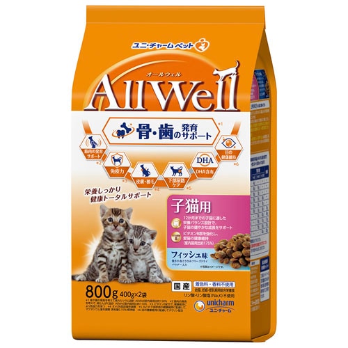 【2個セット】ユニ・チャーム AllWell 挽き小魚とささみフリーズドライパウダー入り 800g(400g×2袋) 健康に育つ子猫用