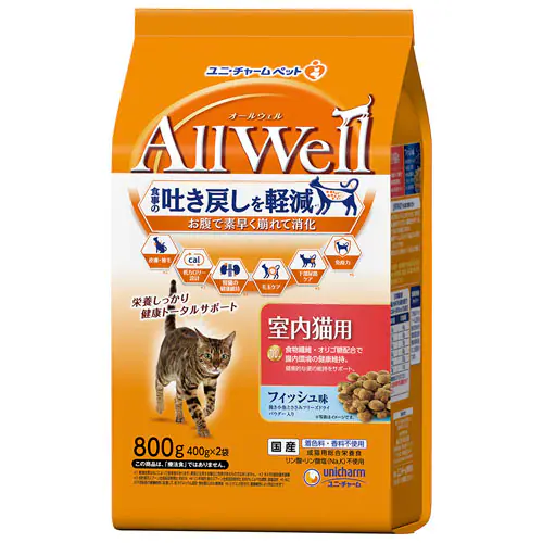 yPiEZbgzjE`[ AllWell Ƃ݃t[YhCpE_[ 800g(400g~2)/750g(375g~2) _0