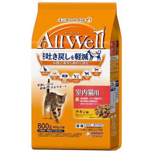 ユニ・チャーム AllWell 挽き小魚とささみフリーズドライパウダー入り 800g(400g×2袋) 室内猫用 チキン味_0