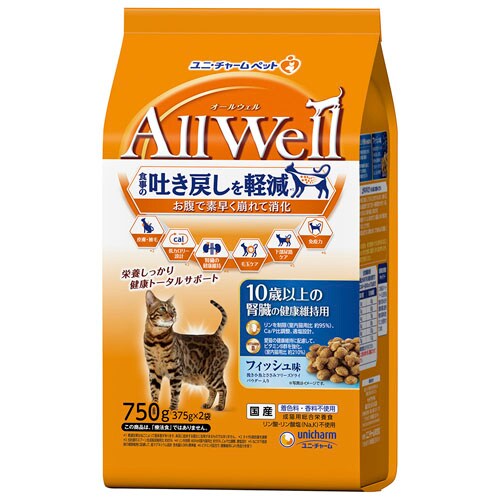 jE`[ AllWell tBbV҂Ƃ݃t[YhCpE_[ 750g(375g~2) 10Έȏ̐ťNێp_0