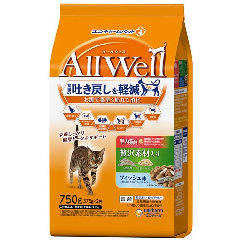 jE`[ AllWell VRƂ݃t[YhC 750g(375g~2) L ґfޓtBbV_0