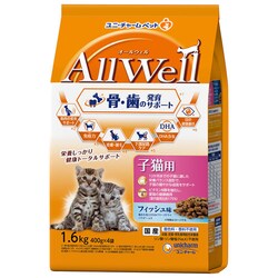 jE`[ AllWell ҂Ƃ݃t[YhCpE_[ 1.6kg(400g~4) NɈqLpyvUZNgz